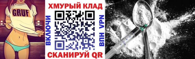 kraken ссылки Ипатово Героин Афган