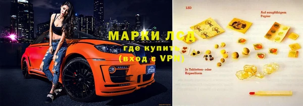 скорость mdpv Арсеньев