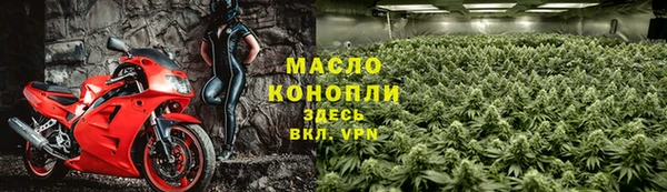 spice Аркадак