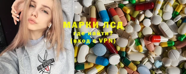 скорость mdpv Арсеньев