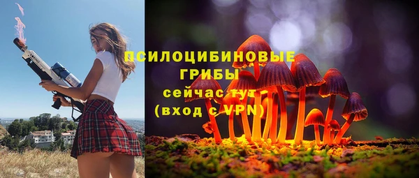 скорость mdpv Арсеньев
