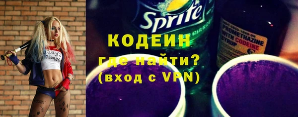 spice Аркадак