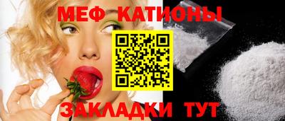 дурь Гагарин