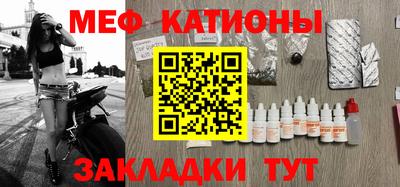 дурь Гагарин