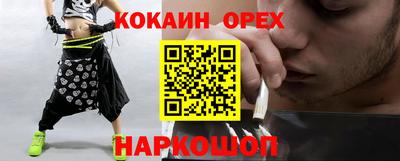 дурь Гагарин