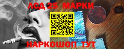 ешки Азнакаево