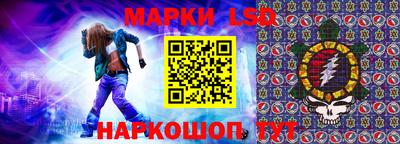 мефедрон мука Гай