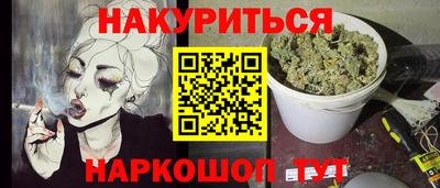 дурь Гагарин