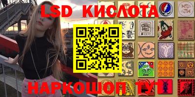 дурь Гагарин