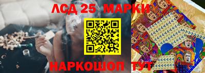 мдма Гатчина
