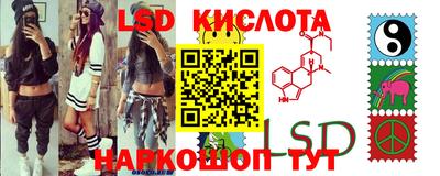 дурь Гагарин