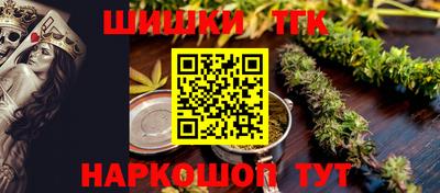 мдма Гатчина