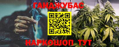 дурь Гагарин