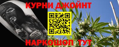 дурь Гагарин