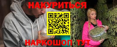 дурь Гагарин