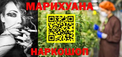 мефедрон мука Гай