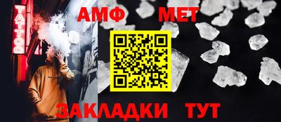 мдма Гатчина