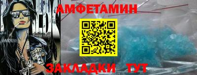 мефедрон мука Гай