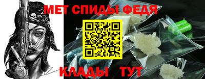 мдма Гатчина
