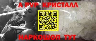 дурь Гагарин