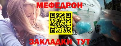 дурь Гагарин