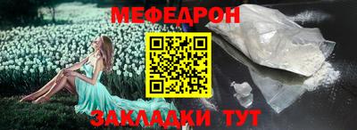 дурь Гагарин
