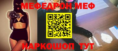 дурь Гагарин