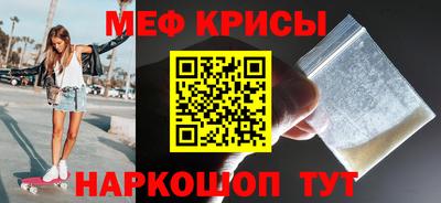 дурь Гагарин